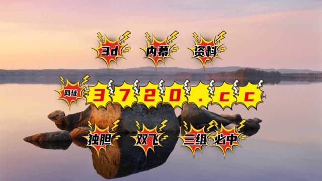 武夷山岩茶 第121页