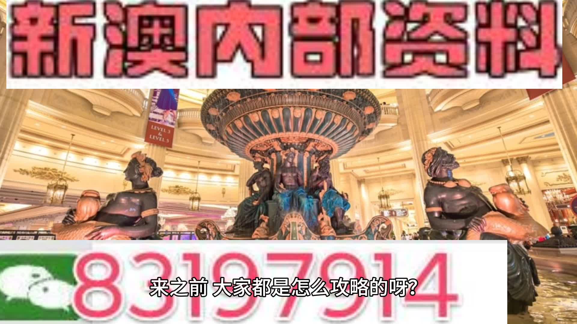 茶叶种植管理 第115页