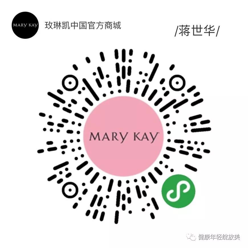 茶叶种植管理 第112页