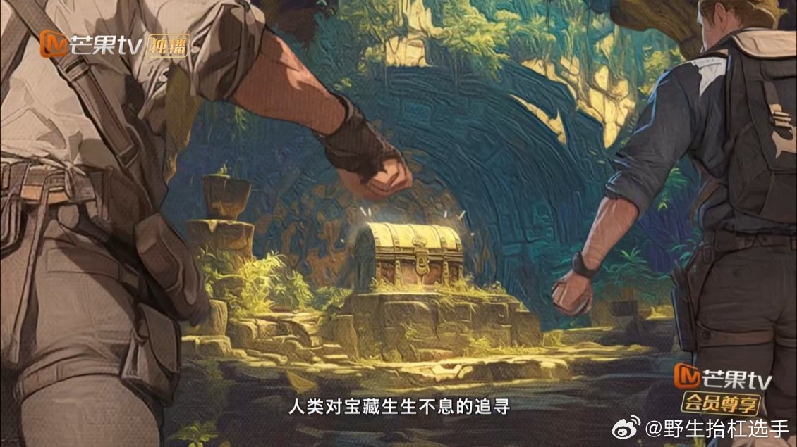 销售茶叶 第92页