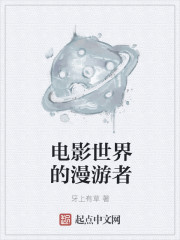 茶叶种植管理 第80页