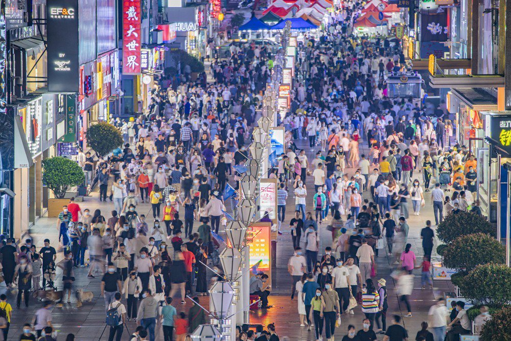 销售茶叶 第62页