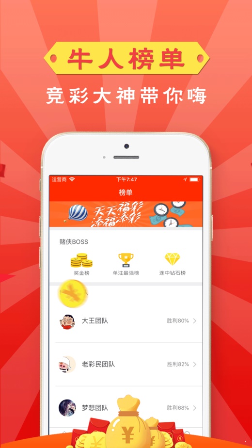 澳门一码一码100准确河南，实时数据分析_DNS77.318精致生活版