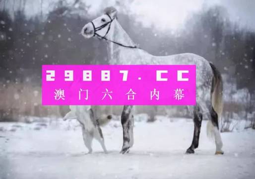 澳门必中一肖一码第一个,精准分析实践_ZTU77.199豪华款