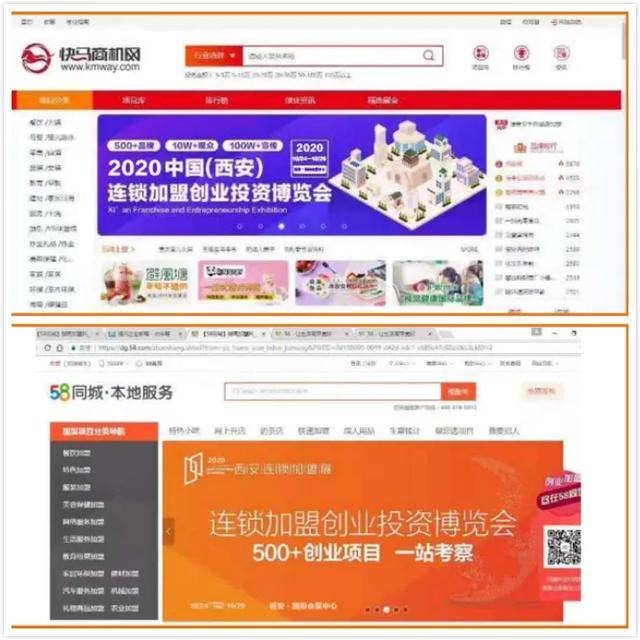 4949澳门精准免费大全凤凰网9626,平衡执行计划实施_XFZ77.726创业板探讨