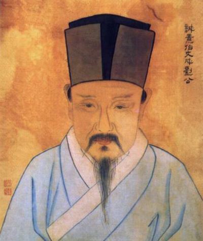 刘伯温三期必开一期特,安全设计解析说明法_XUB77.402高清晰度版