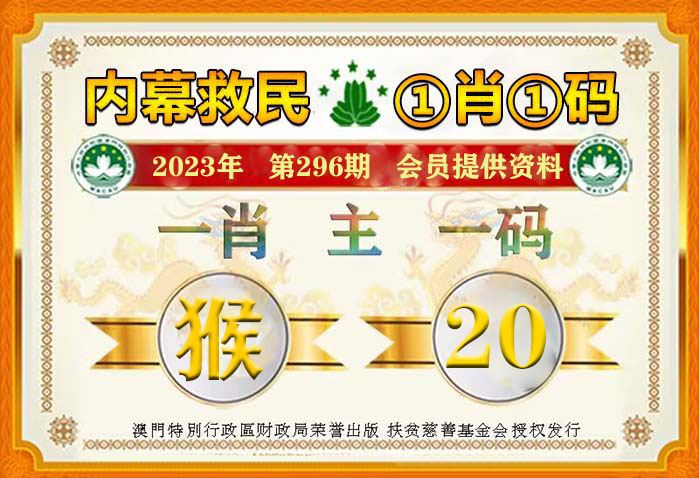 最准一肖一码100%噢,持续改进策略_JXV77.422星耀版