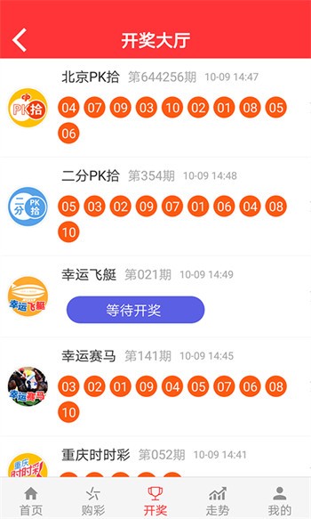 二四六天天好(944CC)资料大全，高效执行方案_ZIY77.958生态版