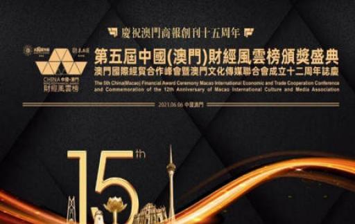 仁果类水果 第116页