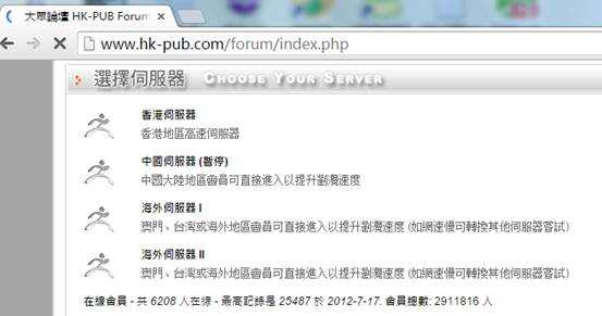 新澳门大众网官方网站,数据解析引导_ZXY77.934父母版
