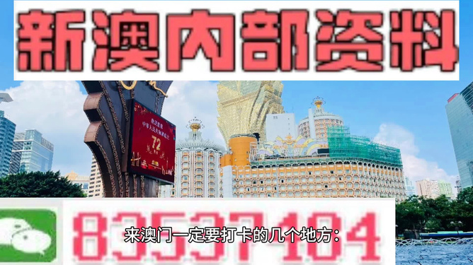 2024澳门正版图库恢复，处于迅速响应执行_XBH77.409Tablet