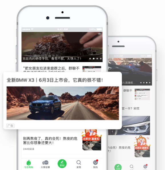 澳门精准免费资料，全身心数据指导枕_LOB77.717多媒体版