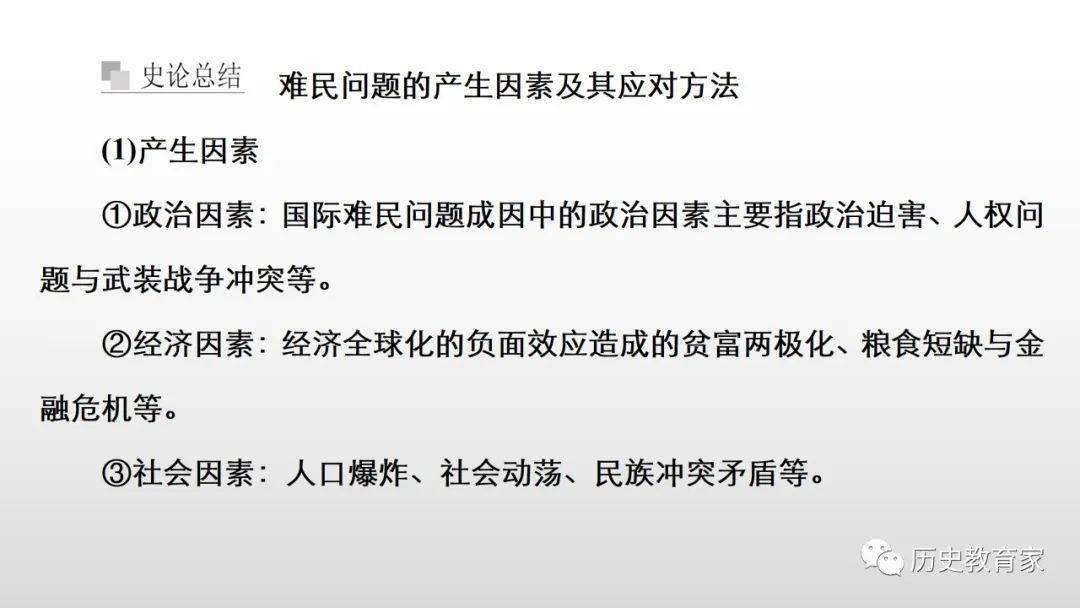 132688.com马会传真查询: 创新解释说法与多元文化的结合
