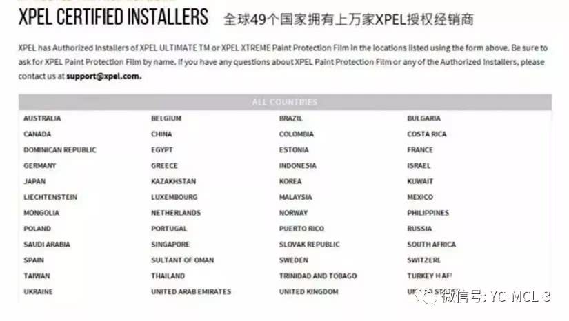 新澳今天最新资料2024，全面信息解释定义_XMN77.533物联网版