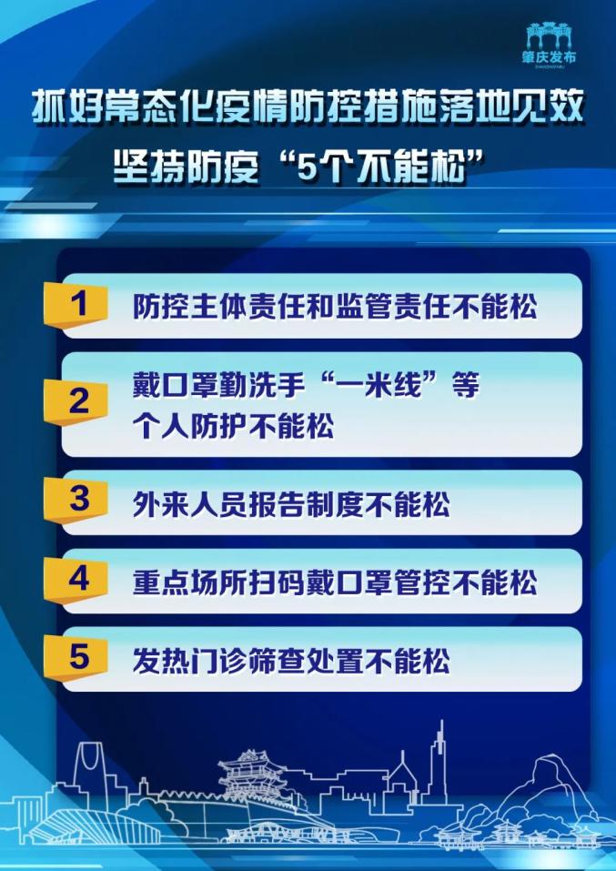 港澳宝典资料二四六,快速问题处理_HKW77.918体验式版本