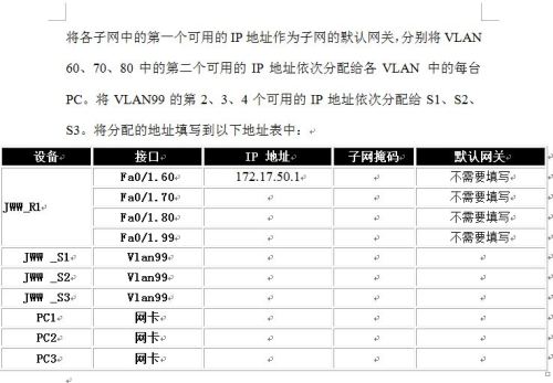 新澳门开奖历史记录,统计信息解析说明_UXB77.184先锋实践版
