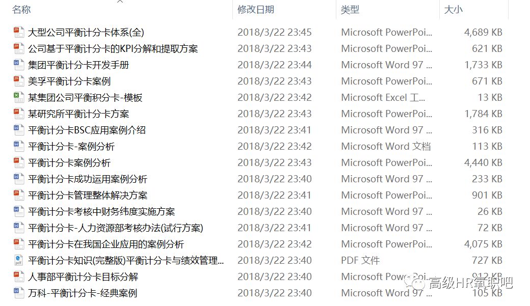 澳彩资料免费的资料大全WWE，快速解答方案设计_AIJ77.143复古版
