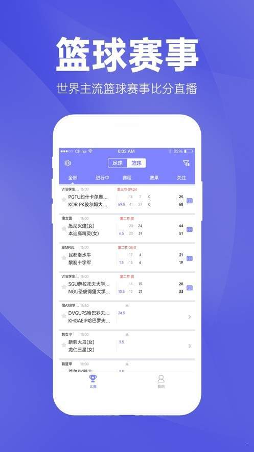 2024澳门天天开彩开奖结果, 平衡执行计划实施_AEQ77.117曝光版