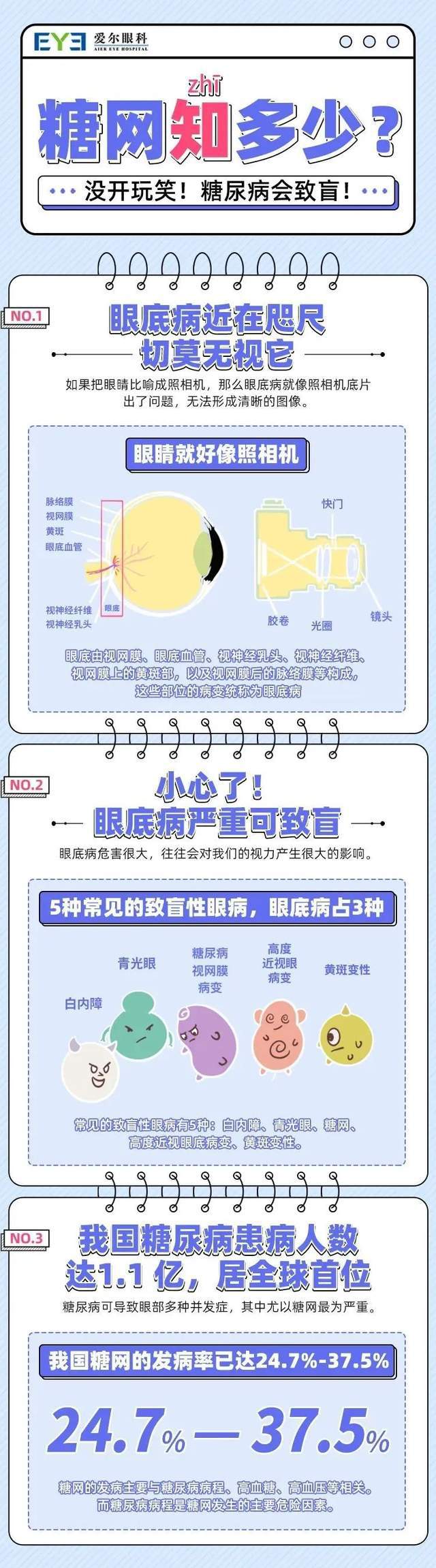 新奥门正版资料大全资,数据驱动方案_UVC77.546发布版