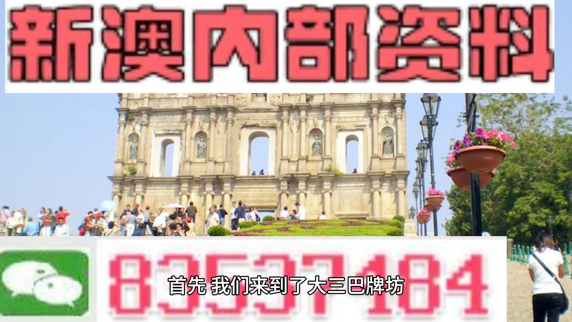 仁果类水果 第101页