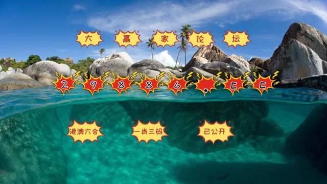 澳门天天开彩好正版挂牌340期，数据科学解析说明_AGZ77.187养生版