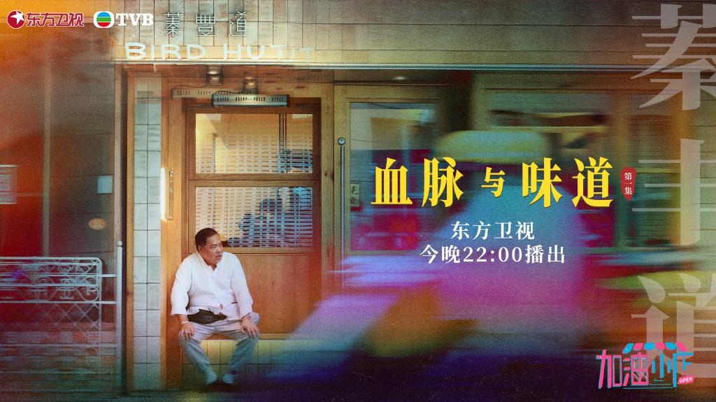 上海地铁2号线最新线路图与小巷特色小店探秘