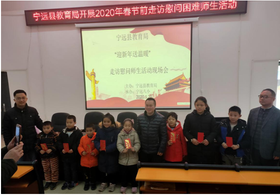宁远新闻网最新消息,宁远新闻网最新消息，学习变化，自信与成就感的源泉