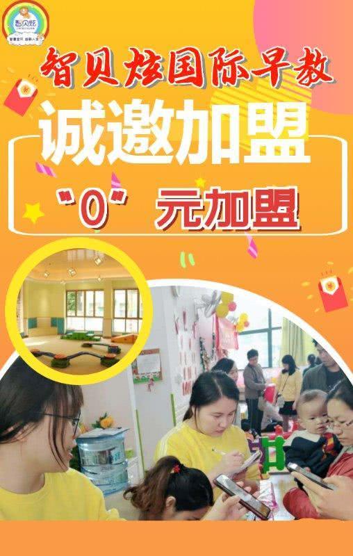 中国式家长最新版下载，育儿理念的数字化革新探索