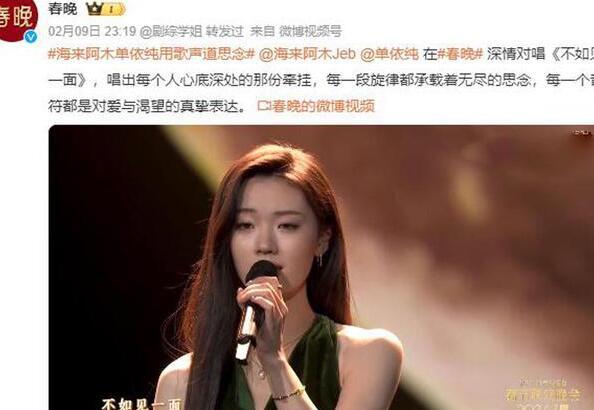 热血沸腾的传奇，2024美国最新战争电影震撼上映！