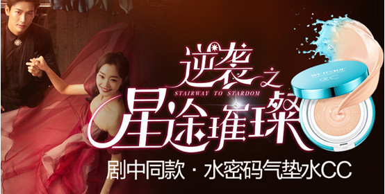阿玛尼最新广告中的伍倩，科技与时尚的璀璨交融时刻