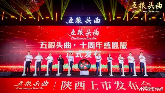 麻章最新招聘及科技产品介绍，引领未来发展趋势