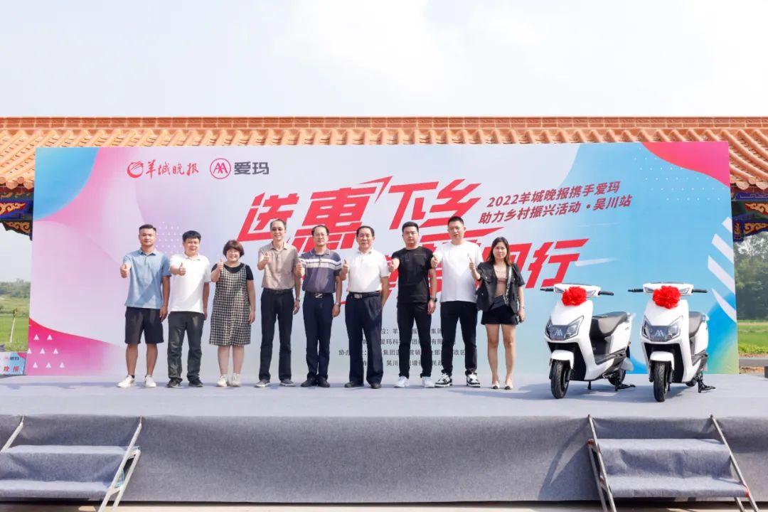 仁果类水果 第93页
