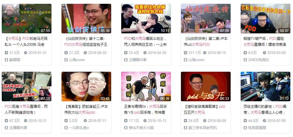 五五开最新鬼畜视频探讨，掀起热议的短片内容