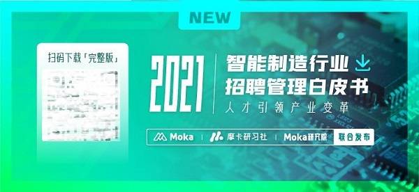 长汀论坛最新招聘信息及高科技产品介绍引领变革