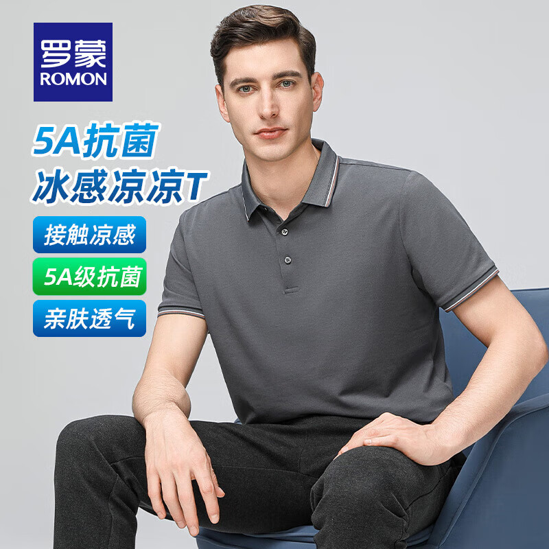 中国男同志最新video,重磅推荐中国男同志最新video，潮流风采一网打尽！