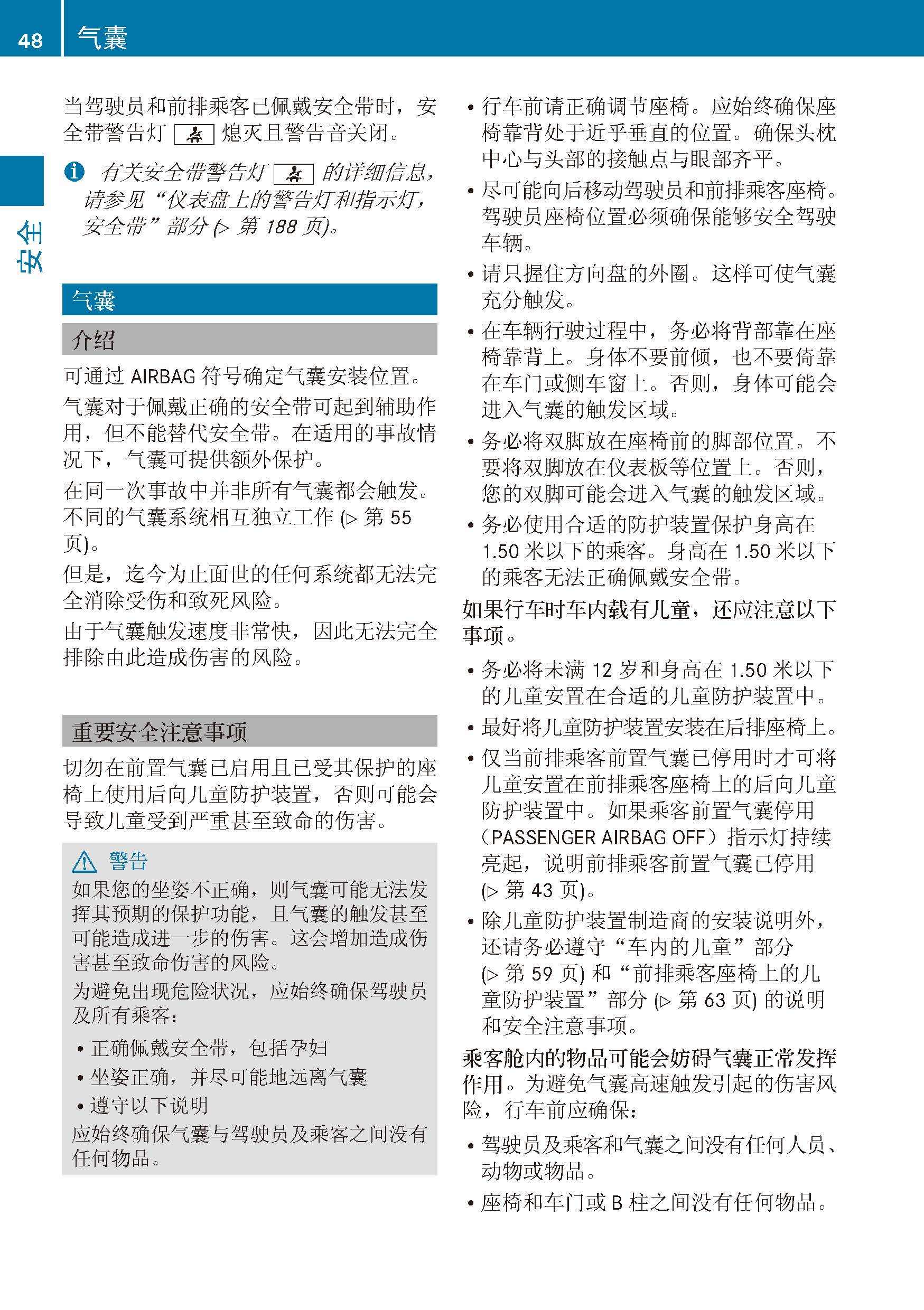 香港跑狗论坛使用指南，从初学者到进阶用户的盈利行业警示与指导