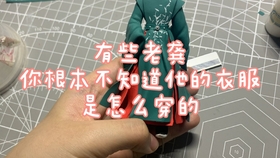 凸凸凹视频最新分类，日常趣事与友情纽带的精彩呈现