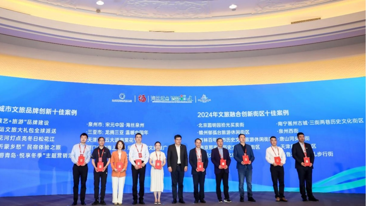 珩生集团最新资讯，城市中的温暖故事，传递集团新动态