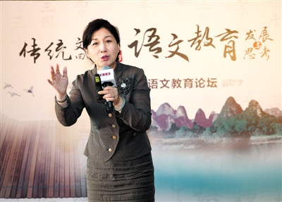 窦桂梅最新教学视频，详细步骤指南与教学实践分享