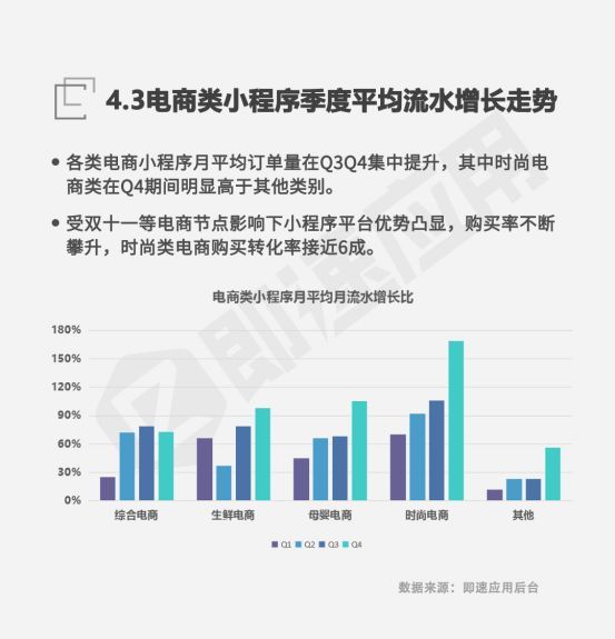揭秘，最新消息关于代码002842的未来发展蓝图展望