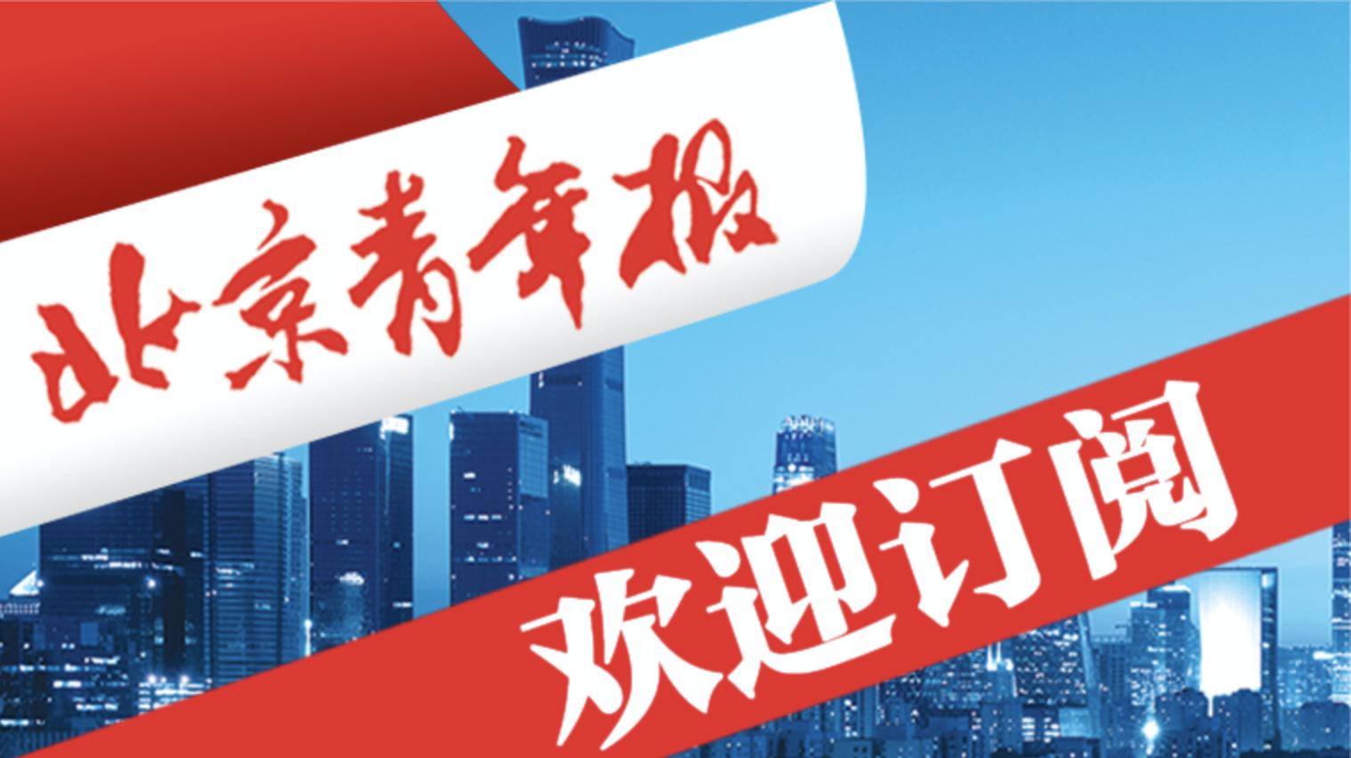 上市后惊艳离婚科技神器，智能生活新纪元启动！