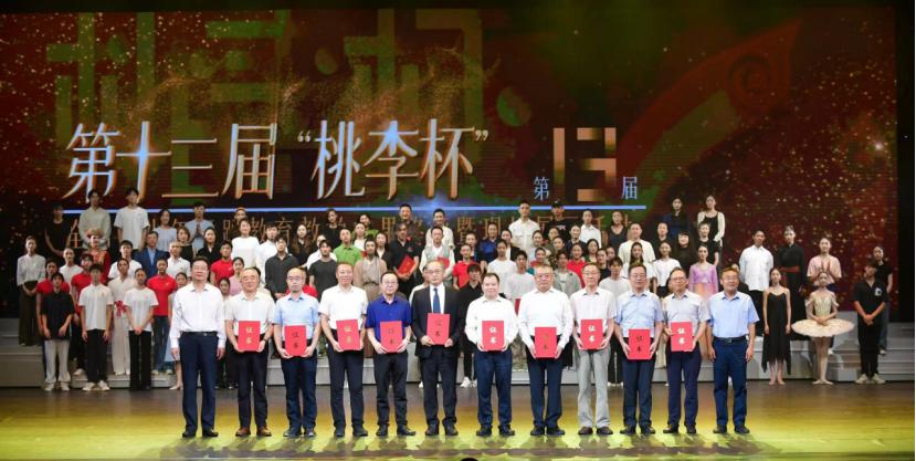 桃李杯钢琴比赛含金量揭秘，音乐与荣誉的交融盛会