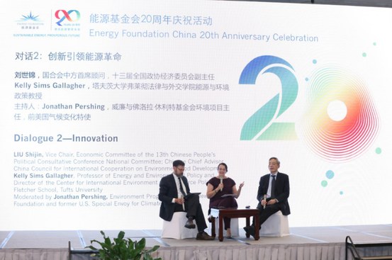 仁果类水果 第72页