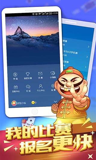 仁果类水果 第69页