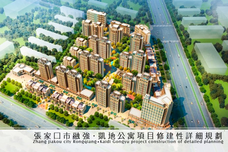 廊坊尚都新苑最新房价指南，最新公布信息全解析