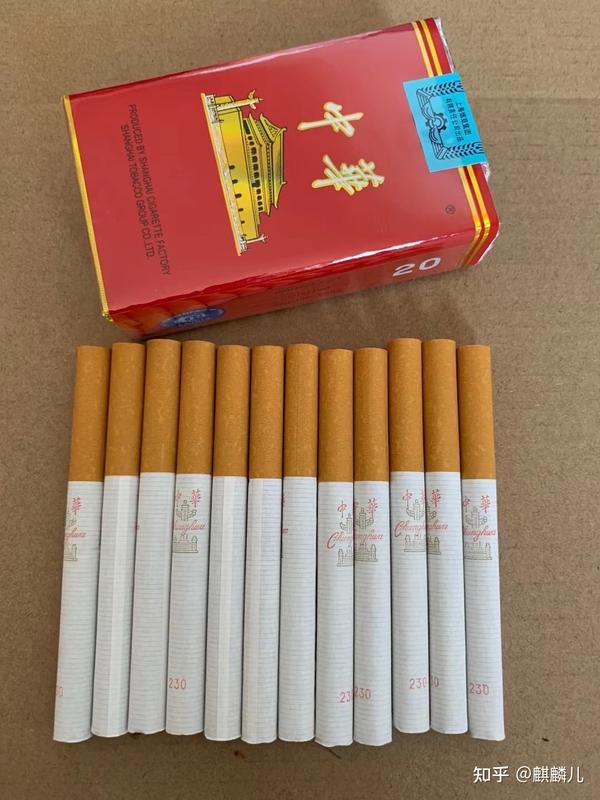 软中华129价格揭秘，自然美景的旅行探索之旅