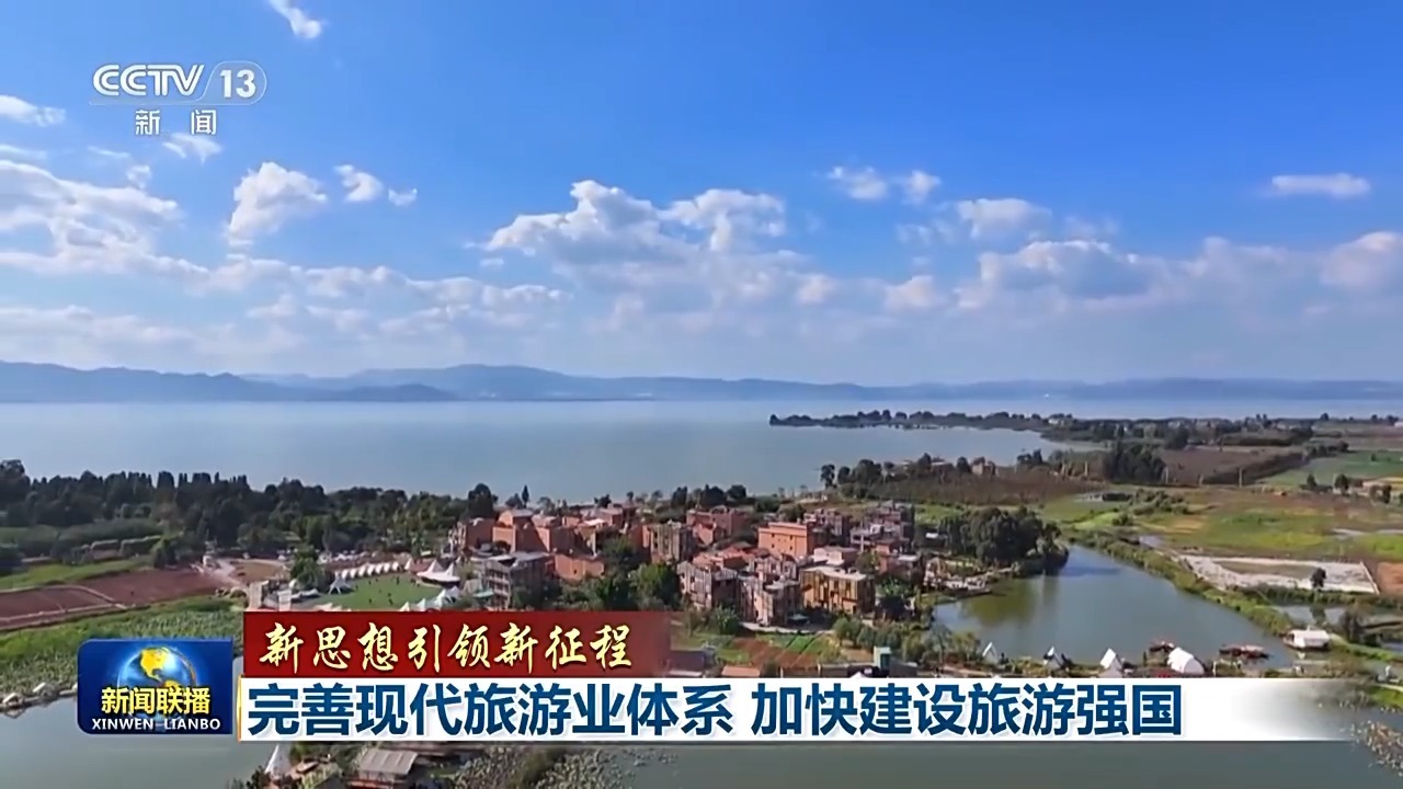 股票000157，自然美景的心灵之旅启程