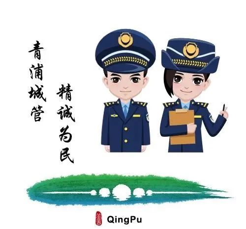 城管改革最新动态，温馨故事揭秘改革进展